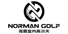 诺曼室内高尔夫