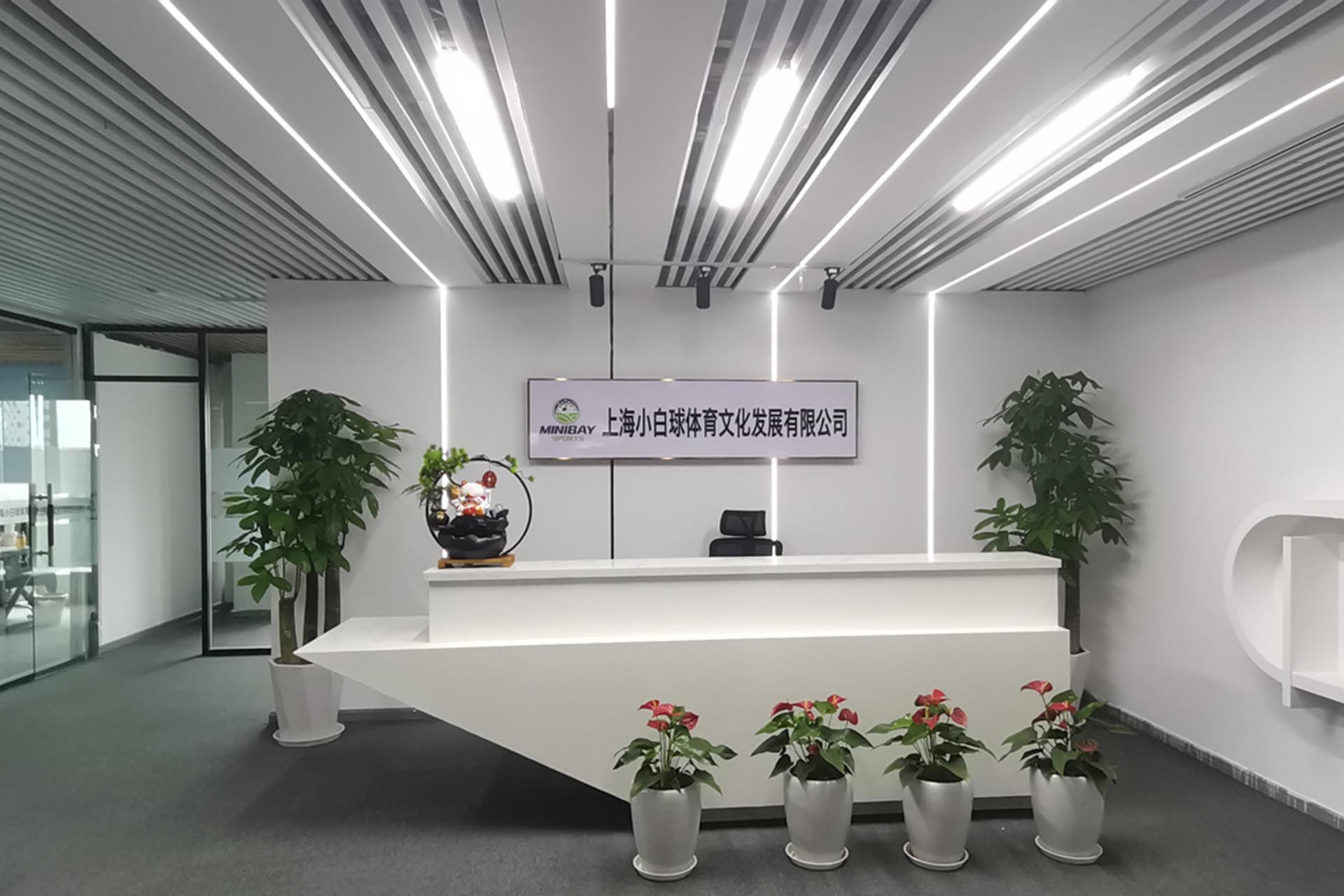 首页关于我们背景