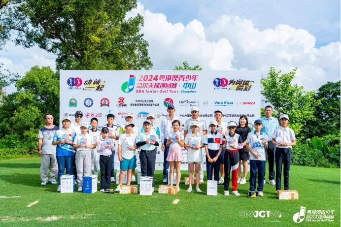 全民健身，与奥运同行——“动就一起，为奥运加油”主题活动第二弹来袭……