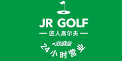 JRGOLF