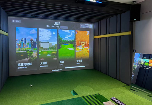 小白球北京体验中心