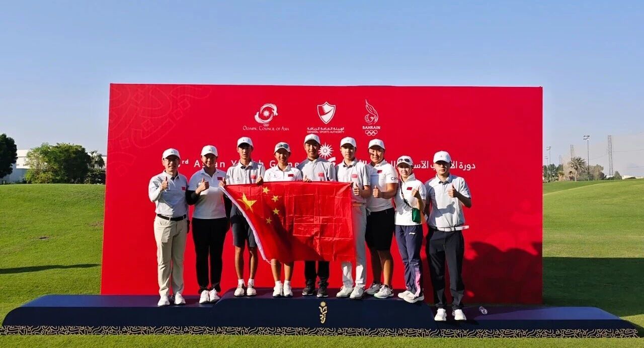 快讯丨奏国歌！中国高尔夫球包揽四金创历史